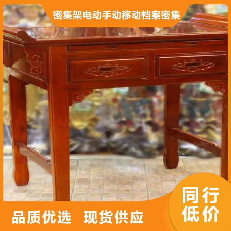 古典家具部队制式家具满足客户所需