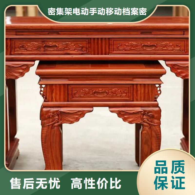 古典家具手摇密集架厂家直营