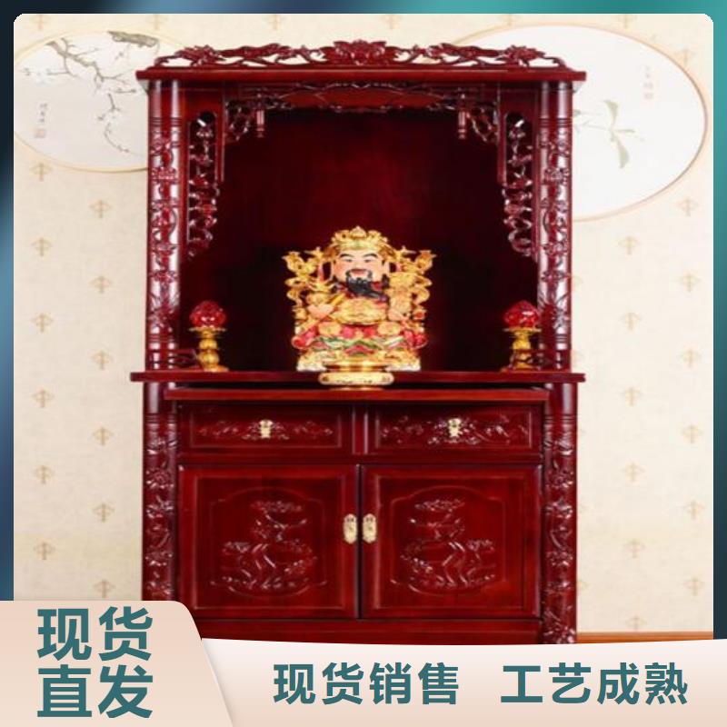 古典家具导轨文件柜就近发货