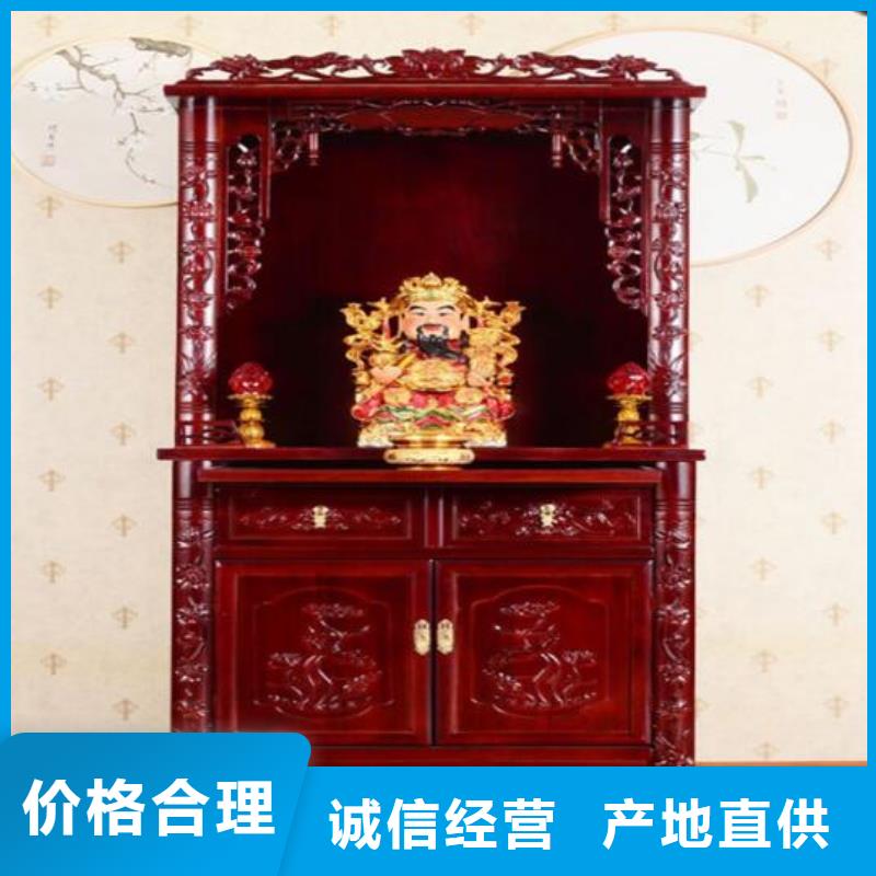 古典家具密集柜搬家货到付款