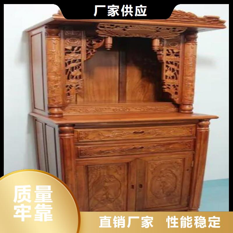 古典家具图书馆配套设施优良工艺