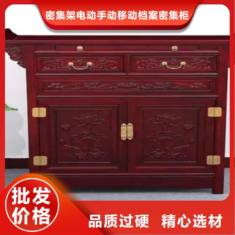 【古典家具图书馆配套设施拒绝差价】