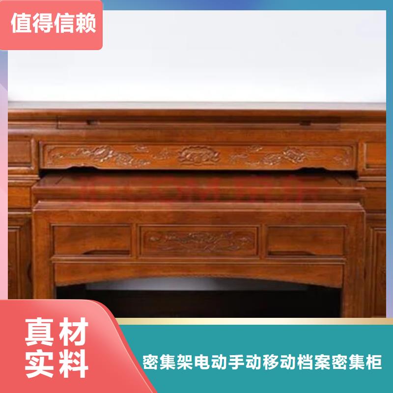 【古典家具】-档案柜追求细节品质
