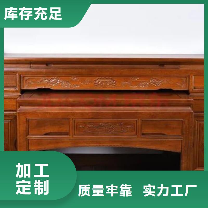 【古典家具】密集架厂家用心经营