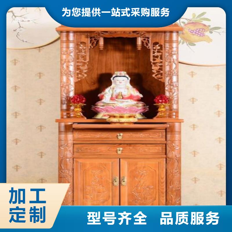 【古典家具】智能档案柜原料层层筛选