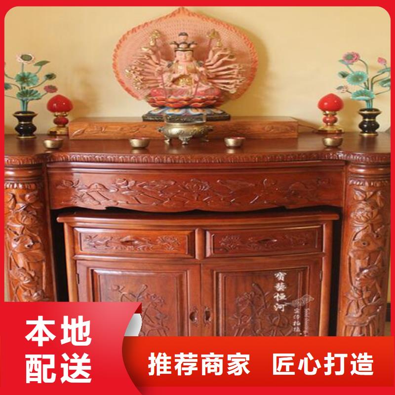 古典家具-档案密集柜密集架专注质量