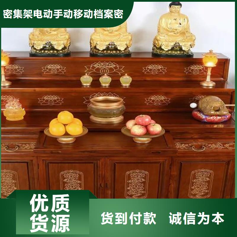 古典家具手摇式资料柜符合行业标准