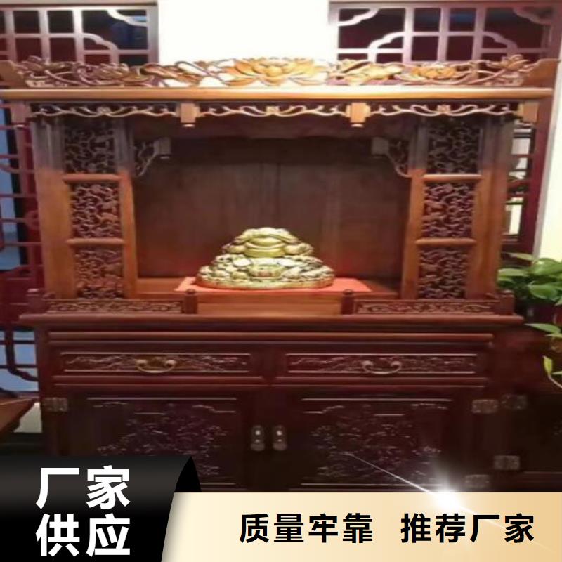 【古典家具自动盘点档案柜0中间商差价】