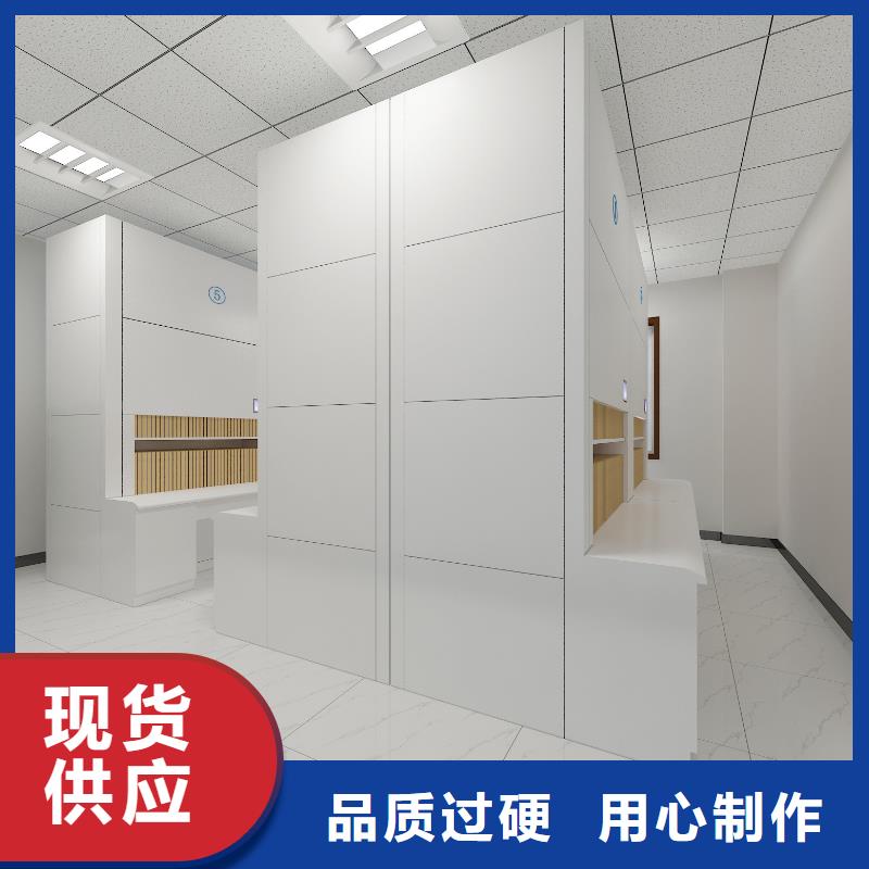 自动选层柜全自动文件柜专业完善售后