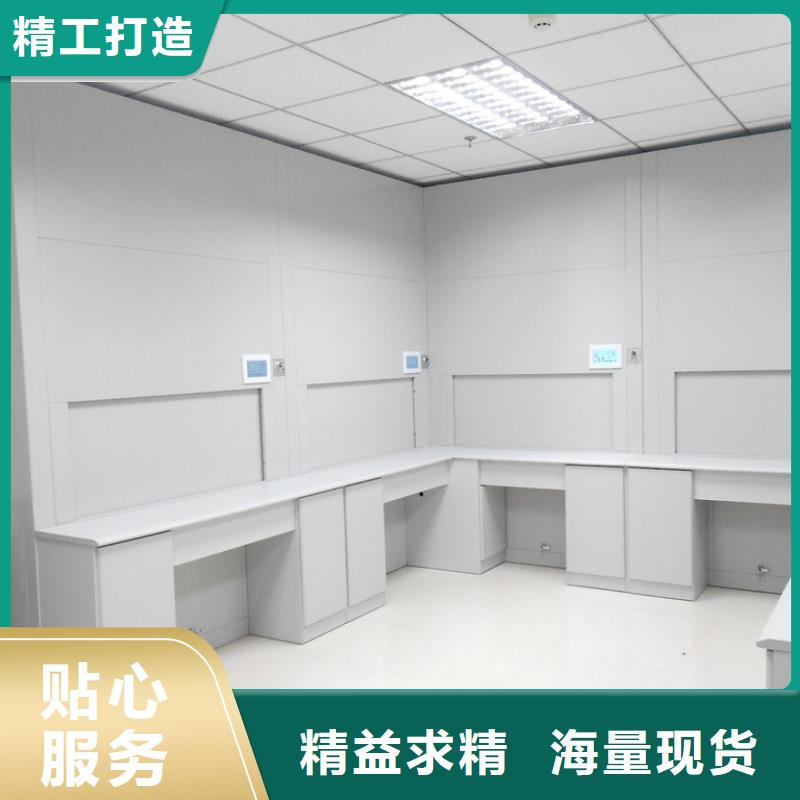 自动选层柜-智能电动手摇密集架厂家型号齐全