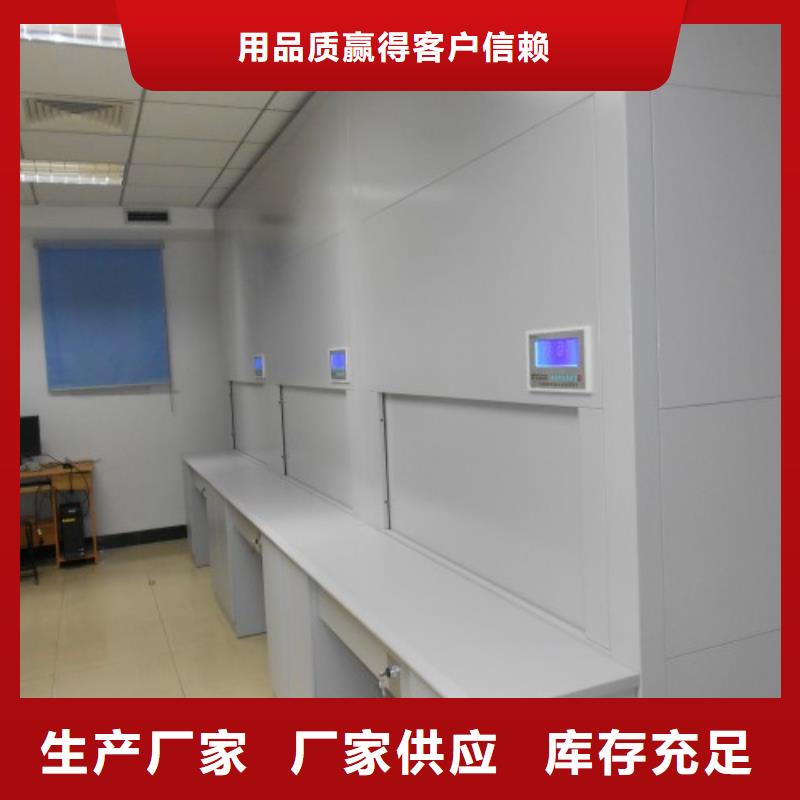自动选层柜档案室资料柜一站式供应