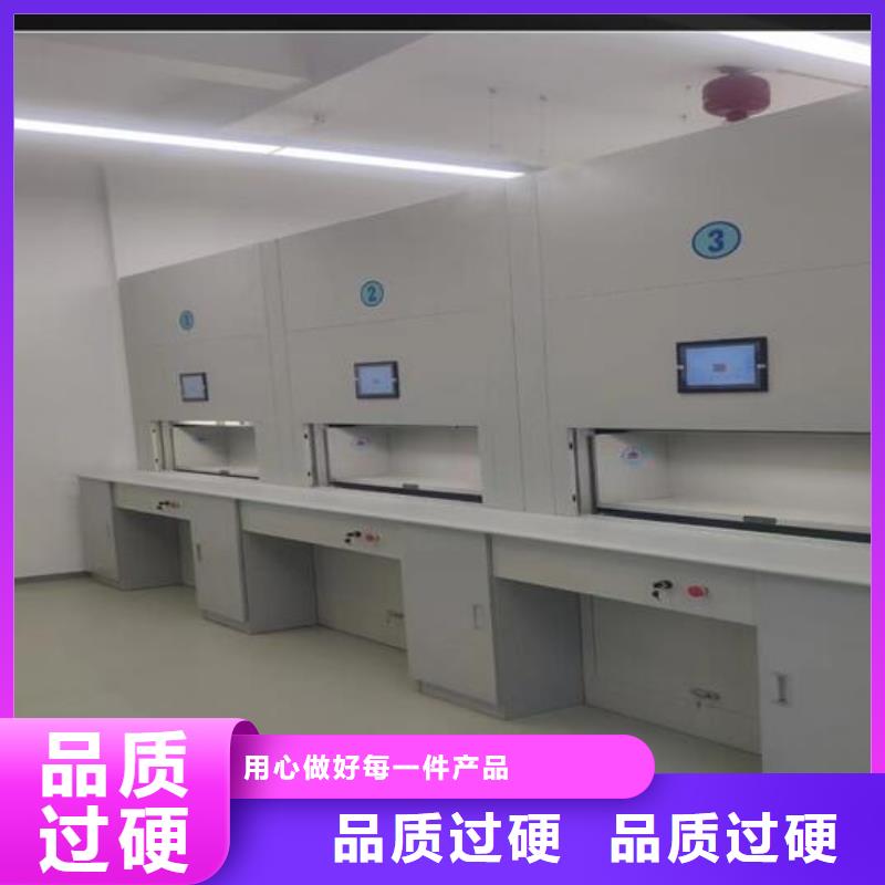 自动选层柜档案柜厂家专注生产N年