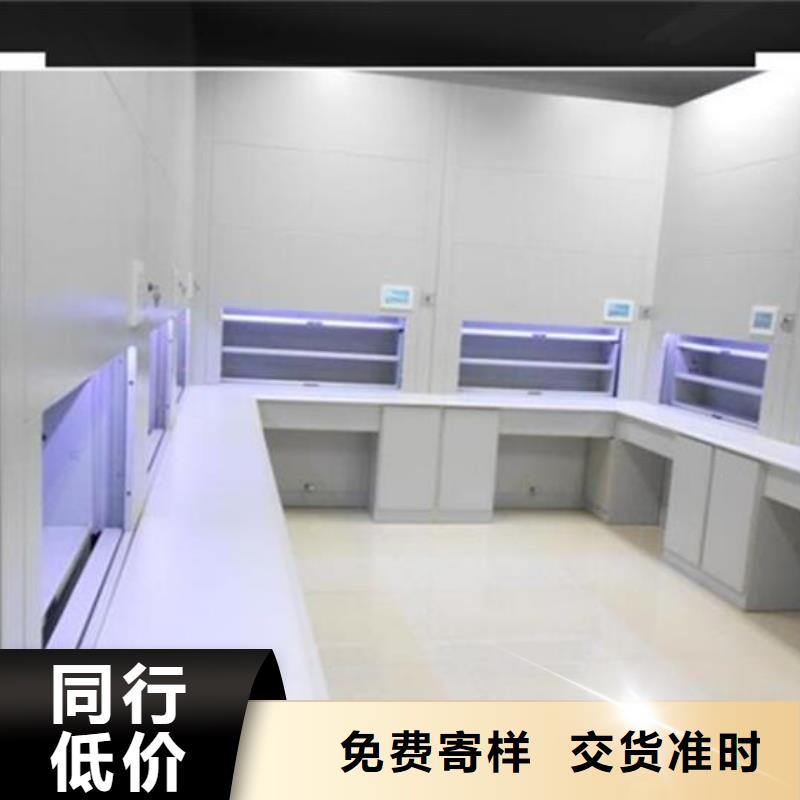 【自动选层柜】学校家具支持定制贴心售后