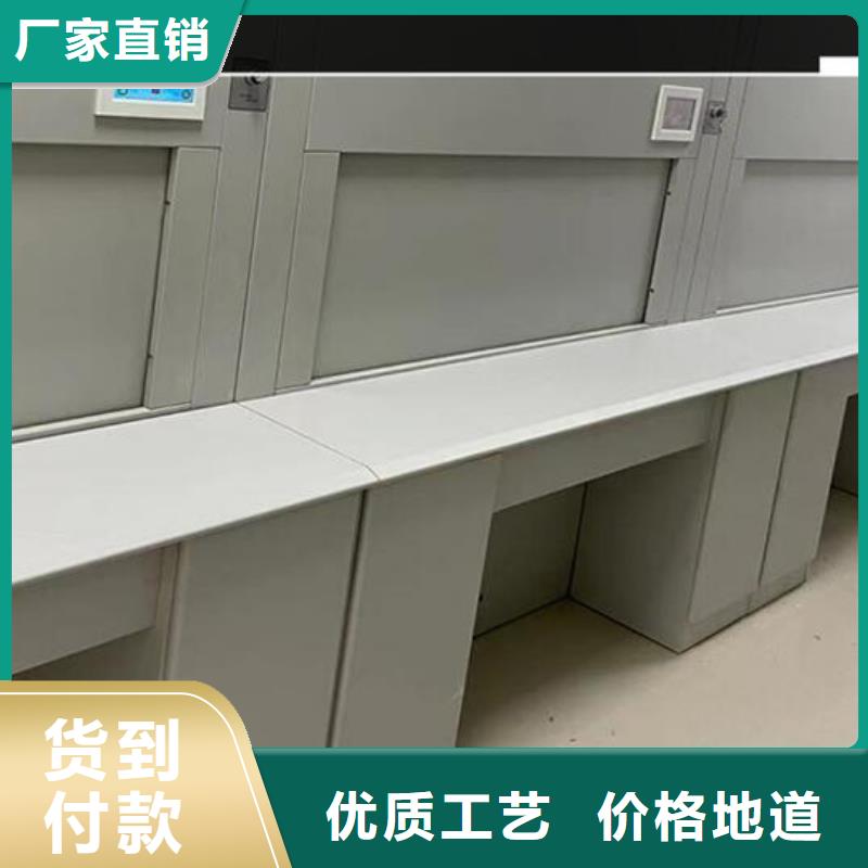 【自动选层柜】-密集架厂家工厂批发