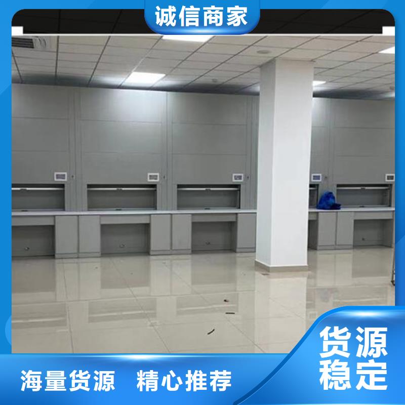 自动选层柜全自动文件柜专业完善售后