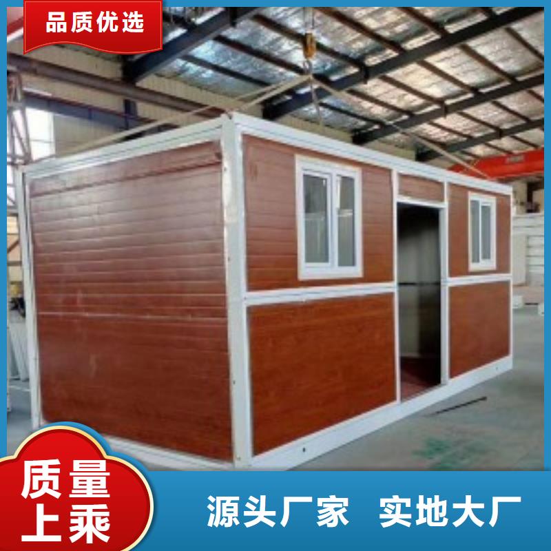 【折叠房屋】仓储可拆卸货架真材实料诚信经营