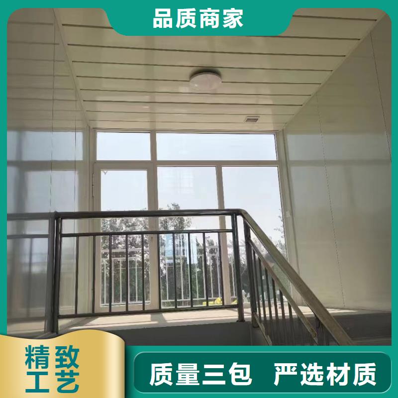 折叠房屋-密集柜搬家诚信经营质量保证
