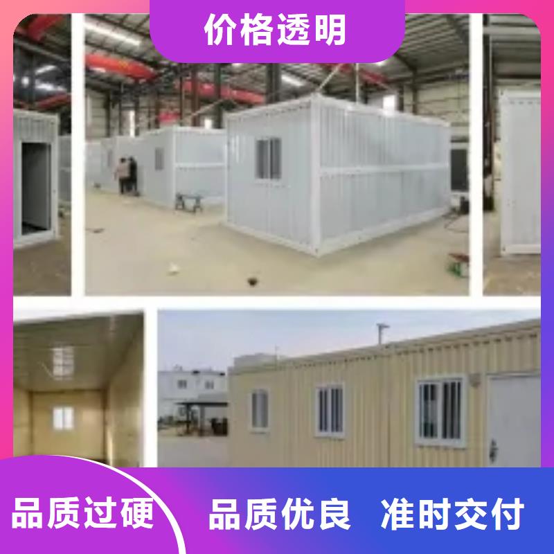 折叠房屋钢制书架以质量求生存