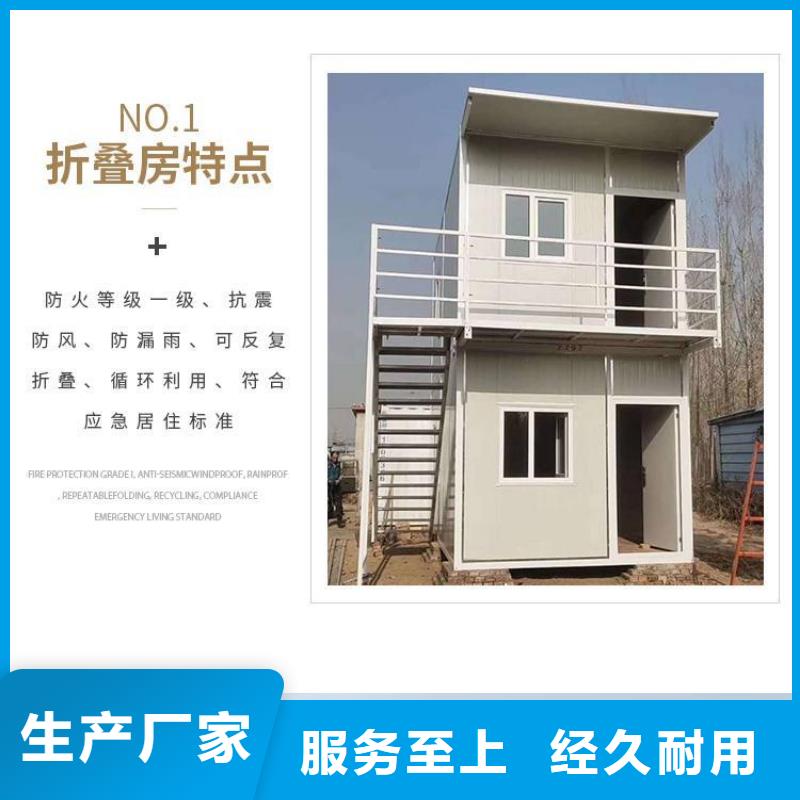 折叠房屋移动密集柜精工制作