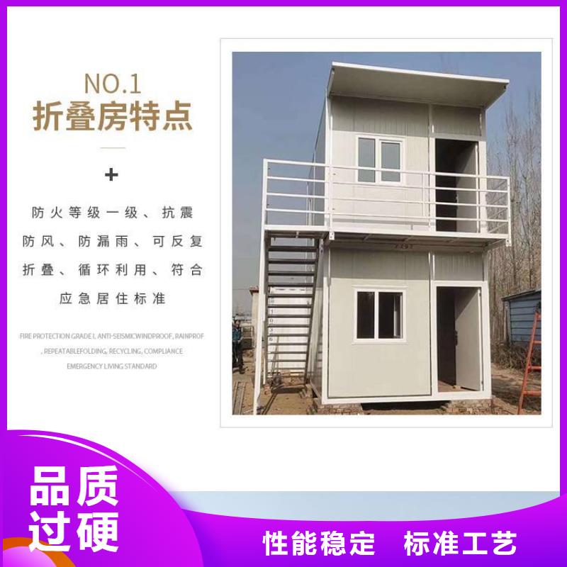 【折叠房屋】-手摇文件柜精致工艺