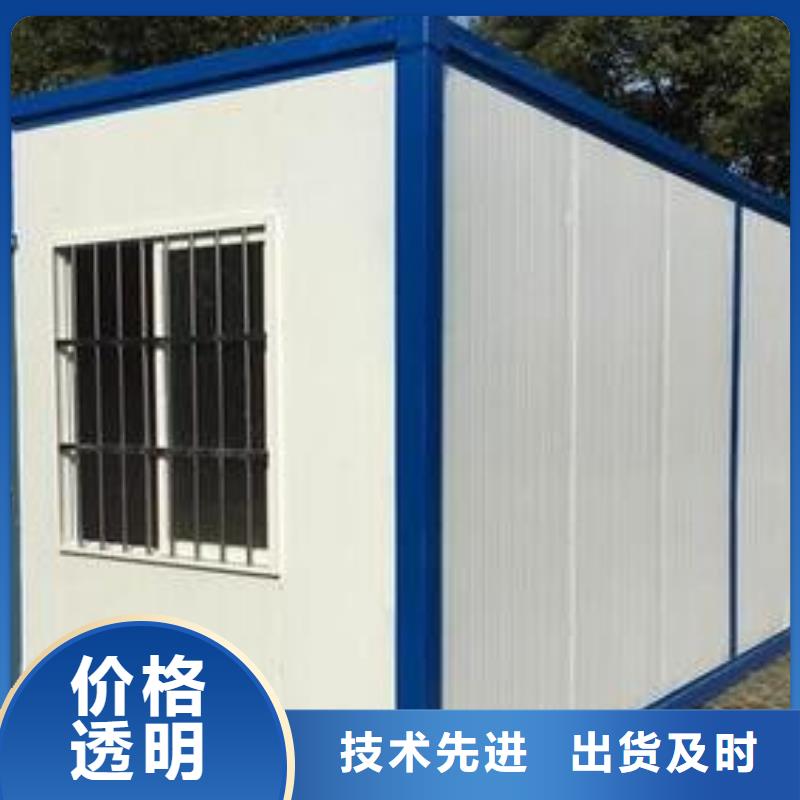 折叠房屋,智能回转档案柜追求品质