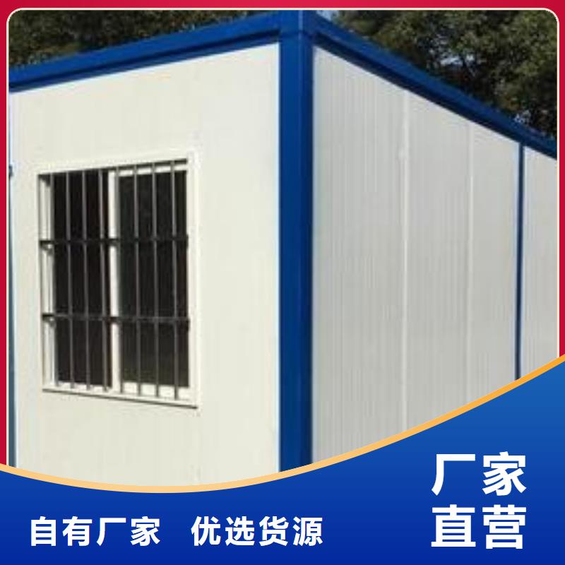 折叠房屋仓储可拆卸货架匠心品质