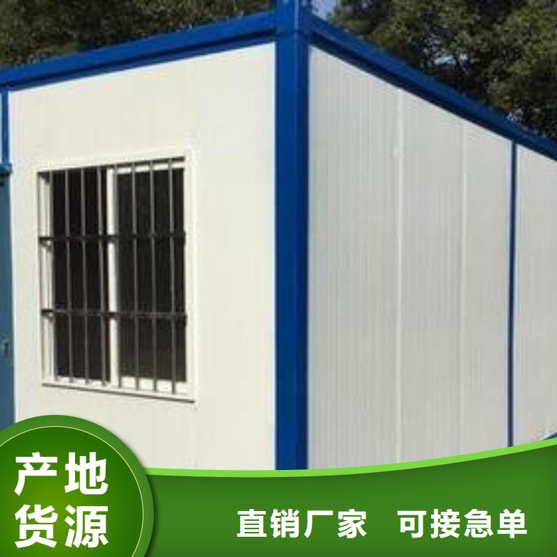 折叠房屋密集架厂家应用领域