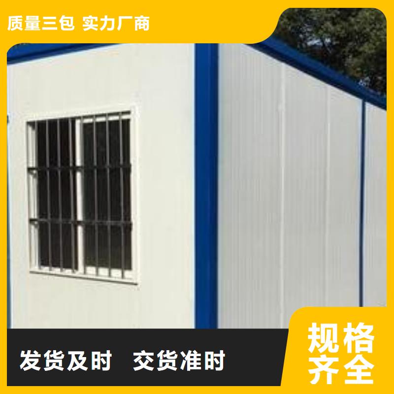 折叠房屋电动密集柜全新升级品质保障