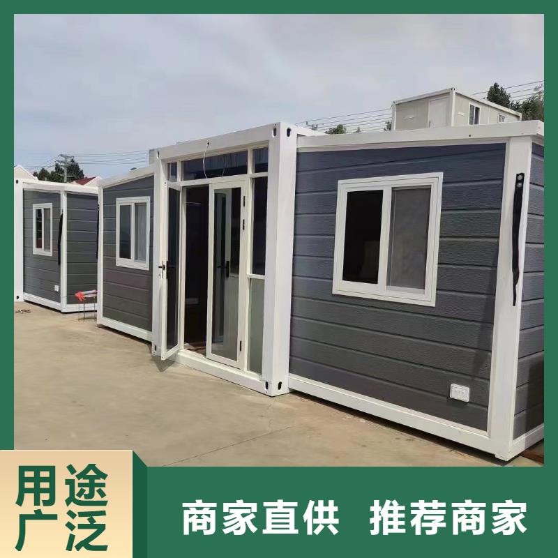 折叠房屋学校上下床大品牌值得信赖
