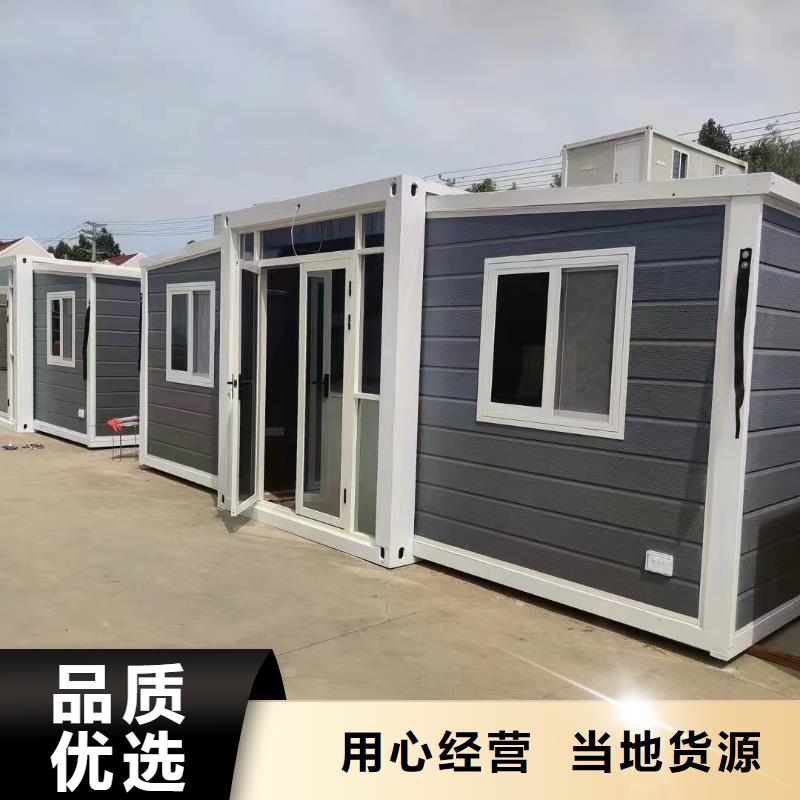 折叠房屋密集柜厂家可定制有保障