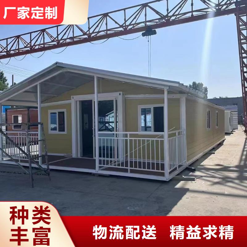 折叠房屋密集架厂家应用领域