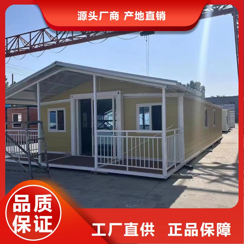 折叠房屋密集架厂家厂家案例