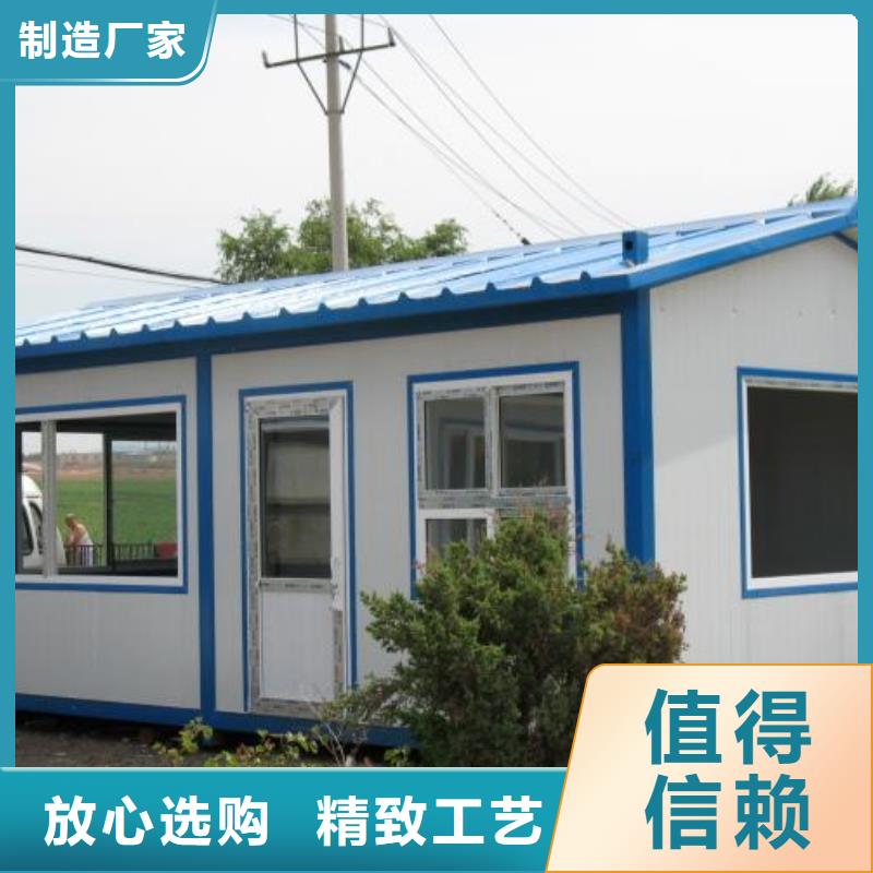 【折叠房屋】_书籍存放架优质材料厂家直销