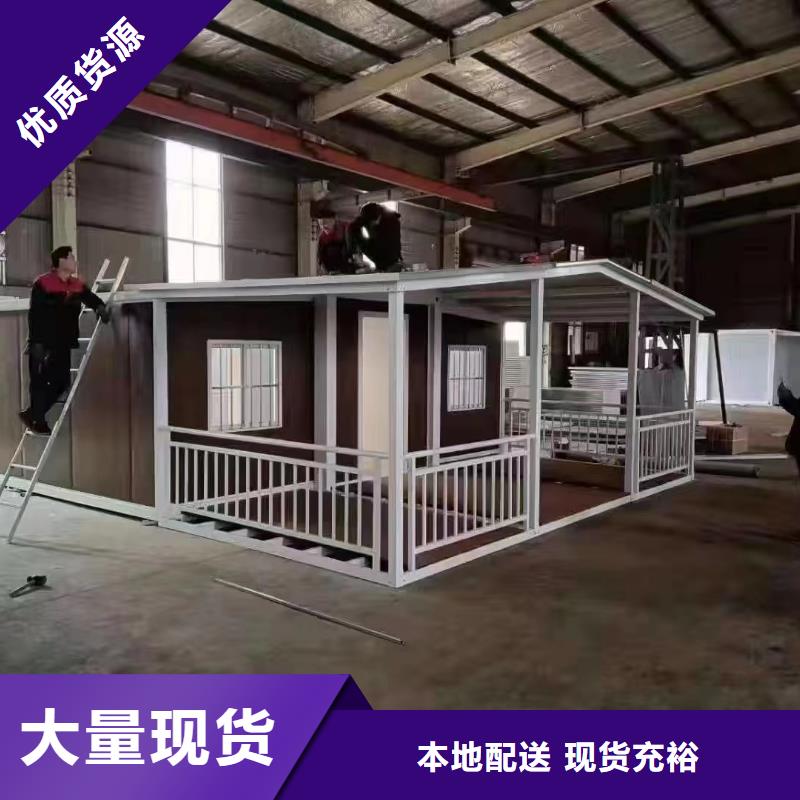 【折叠房屋】自动盘点档案柜现货销售