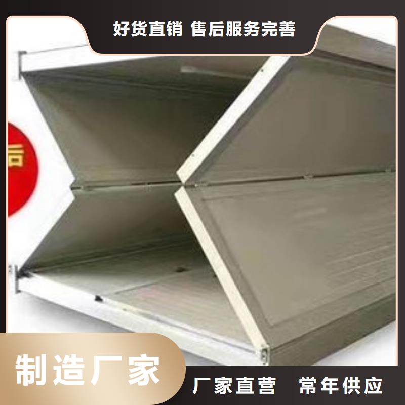 折叠房屋学校上下床一站式服务