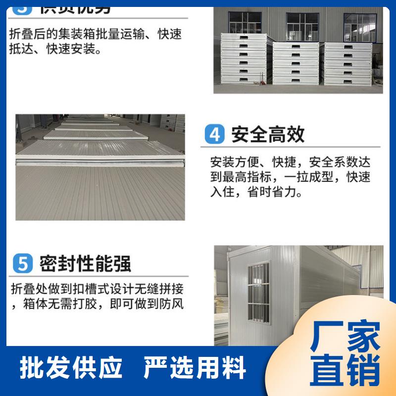 折叠房屋仓储可拆卸货架匠心品质