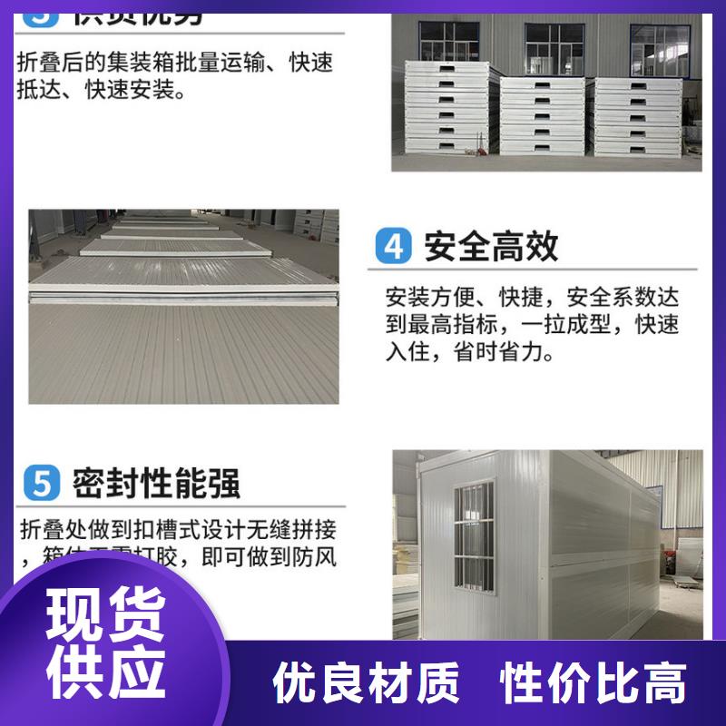 【折叠房屋】手动密集柜实体厂家支持定制