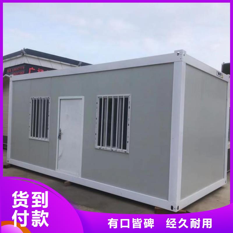 折叠房屋【密集柜搬家】质量好