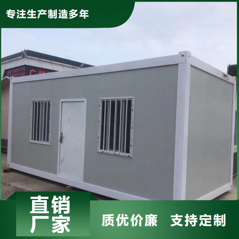 折叠房屋学校上下床大品牌值得信赖