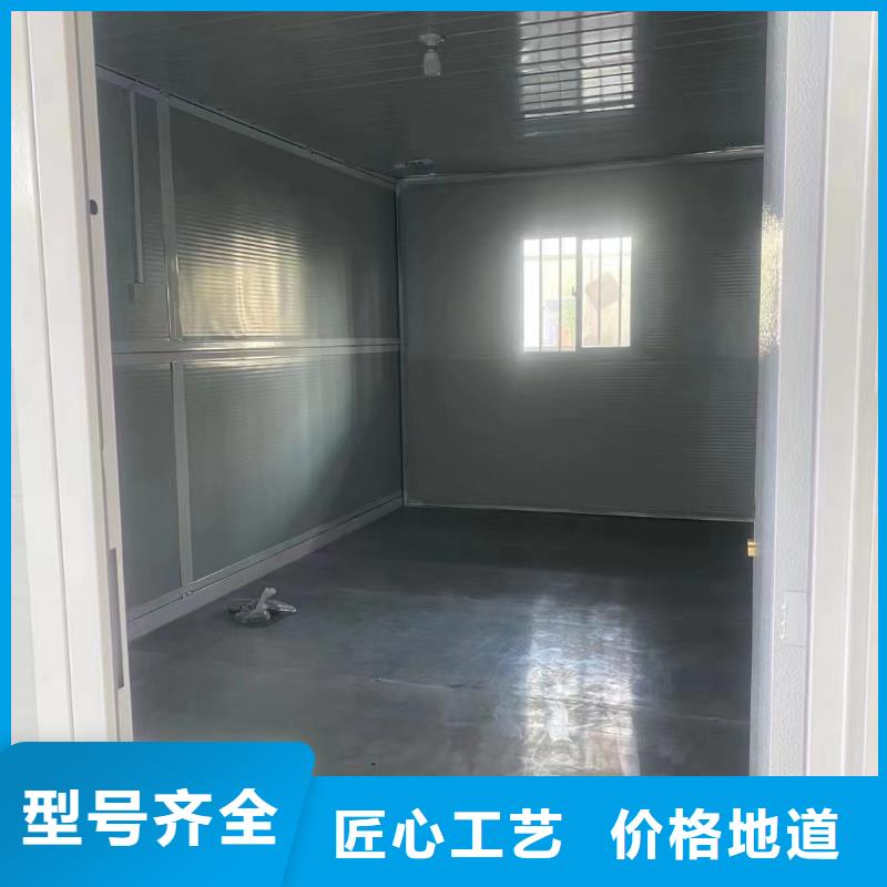 【折叠房屋_密集柜搬家源头厂家】