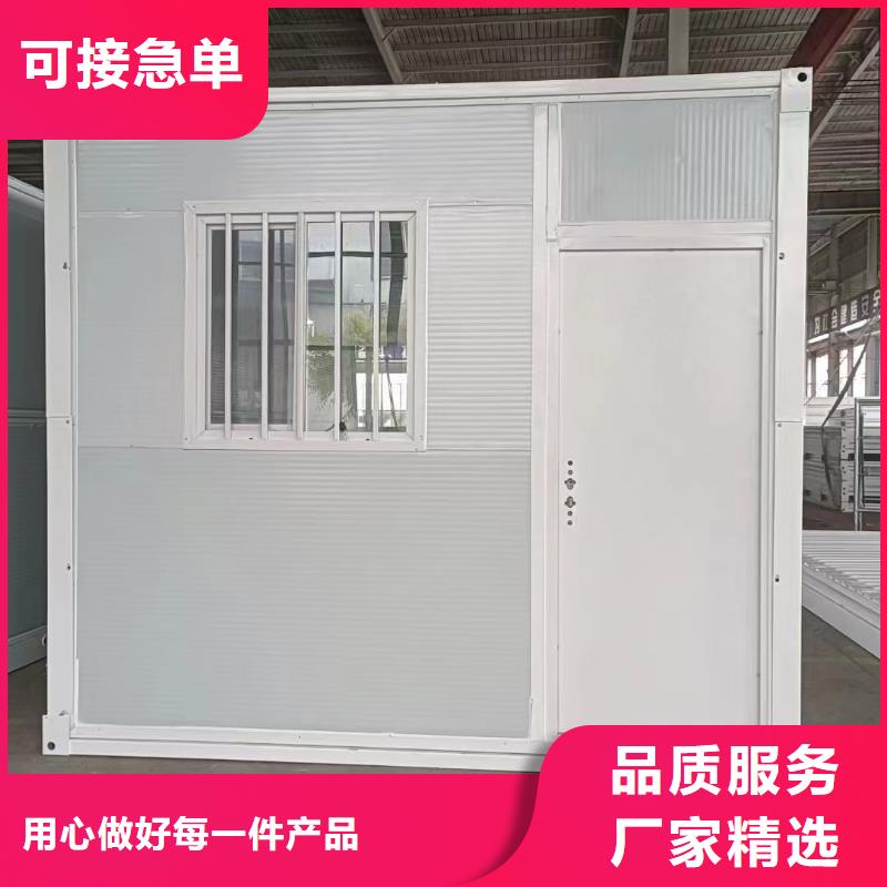 折叠房屋【密集柜搬家】质量好