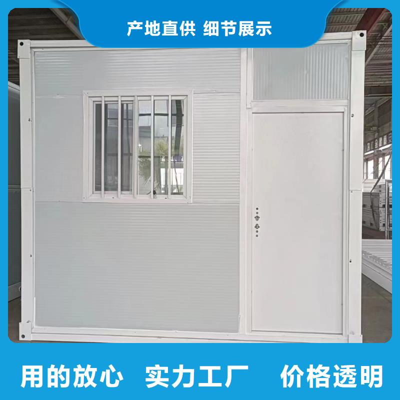 折叠房屋【员工宿舍更衣柜】现货直发