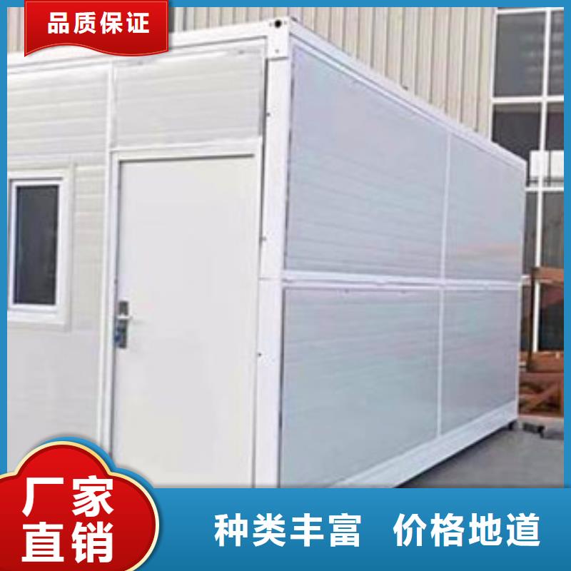折叠房屋-密集架厂家助您降低采购成本