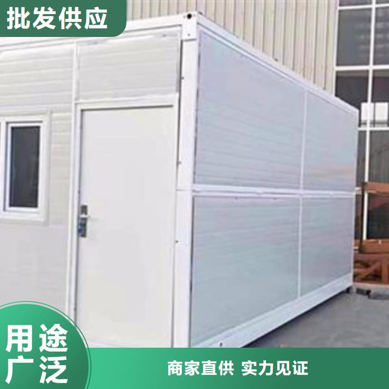 折叠房屋-密集柜搬家诚信经营质量保证