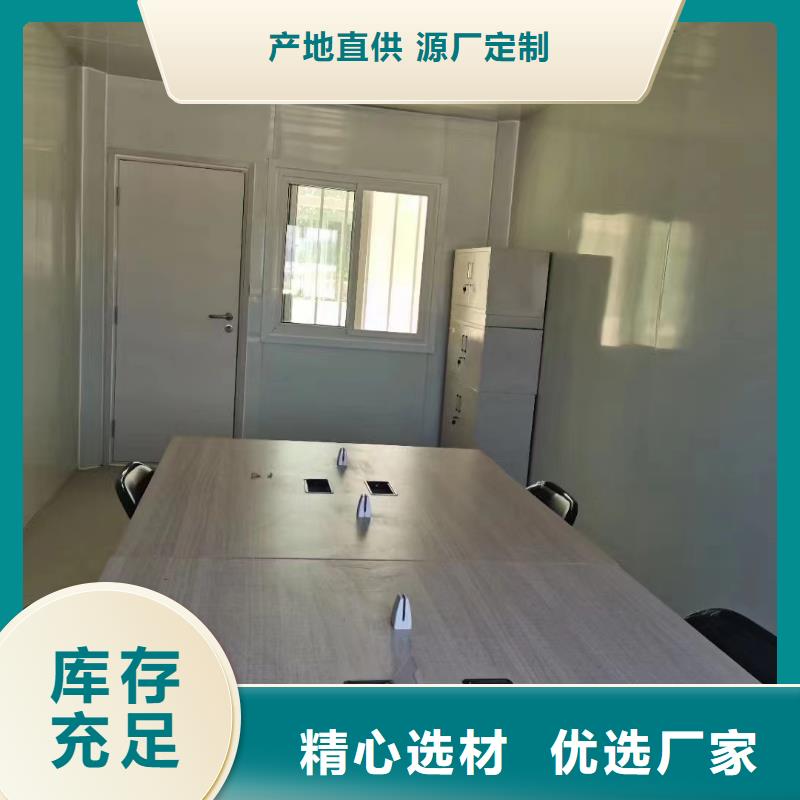 【折叠房屋】,智能柜丰富的行业经验