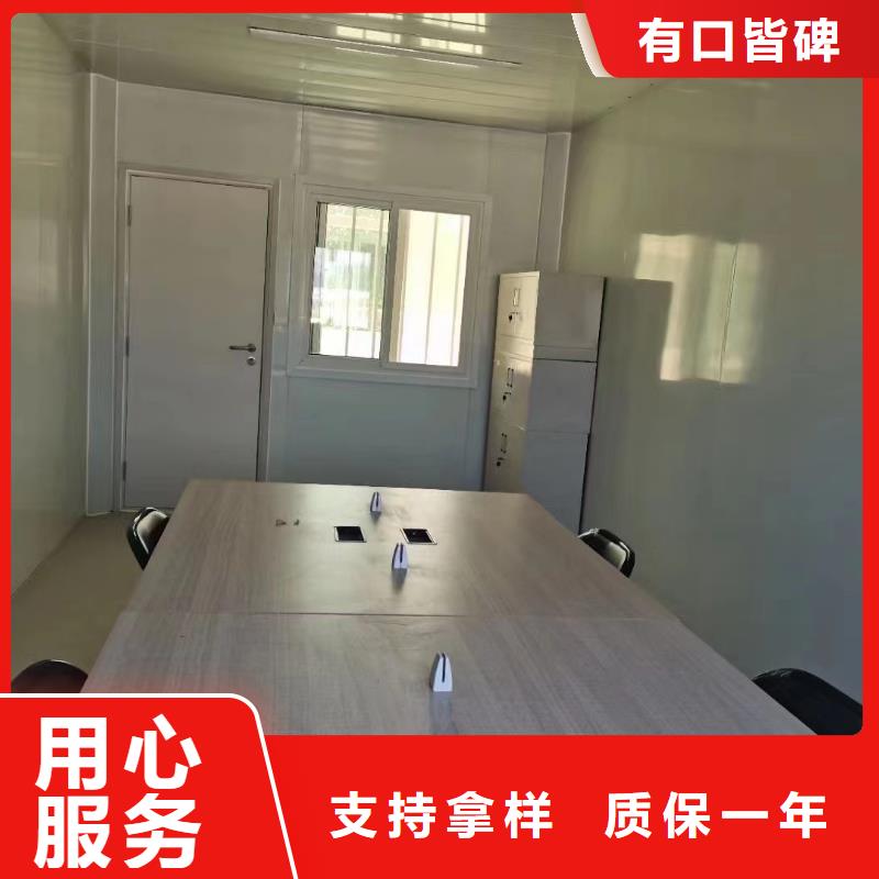 折叠房屋钢制书架以质量求生存