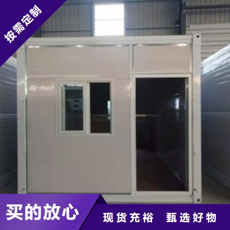 折叠房屋密集柜厂家可定制有保障