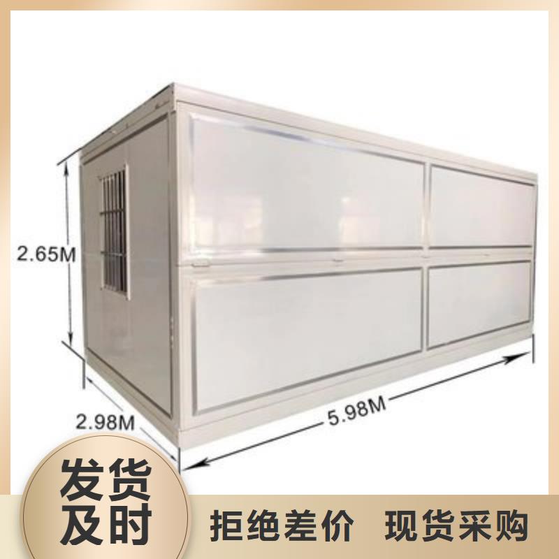 折叠房屋学校家具批发商