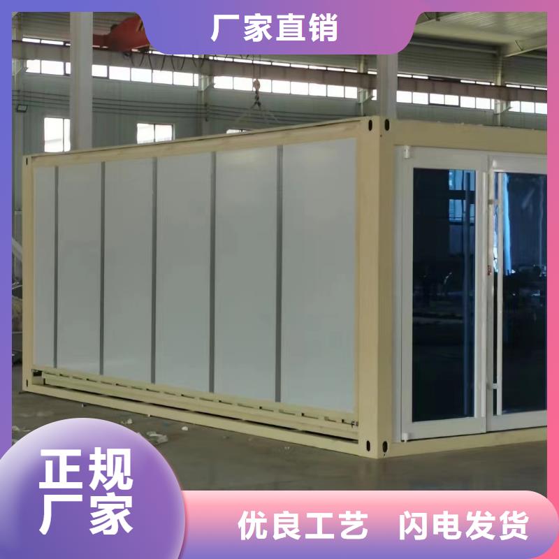 折叠房屋智能电动手摇密集架一站式服务