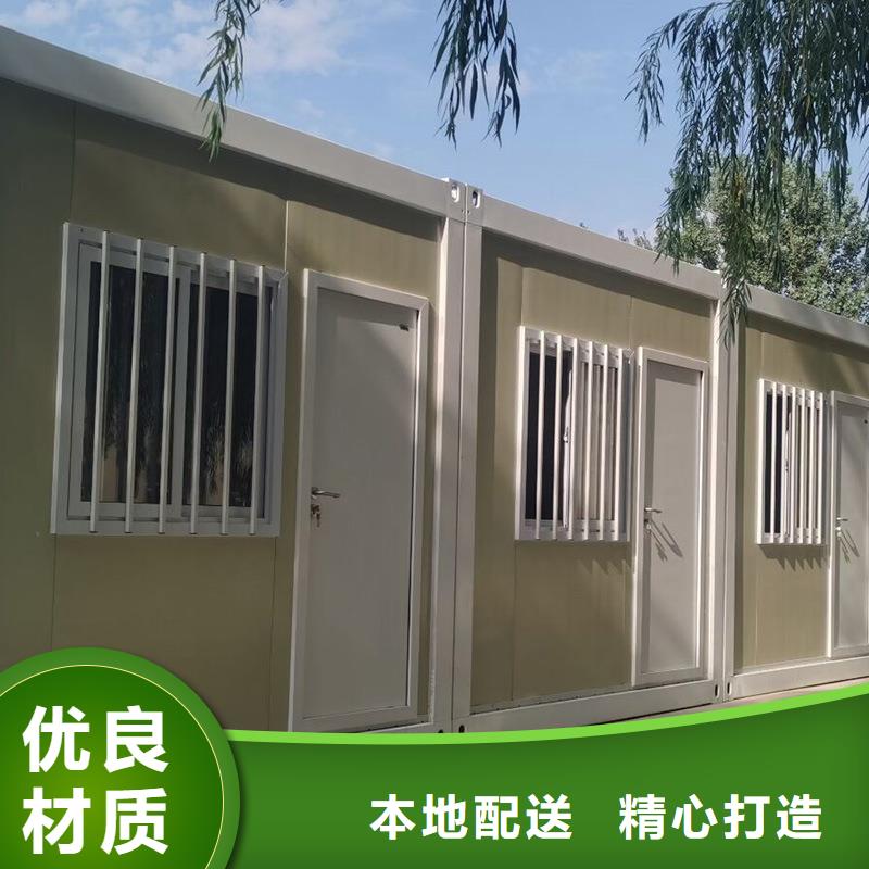 折叠房屋【密集柜搬家】质量好